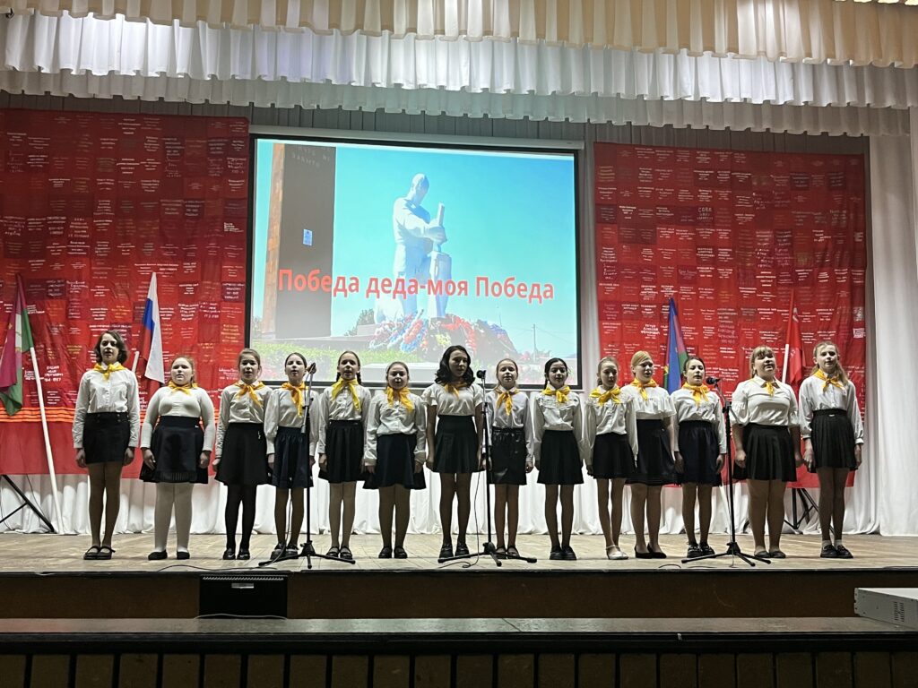 Изображение 2