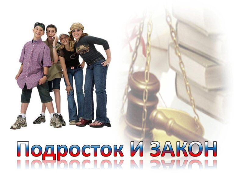 Изображение 0