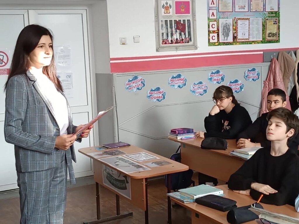 Изображения.