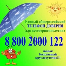 Изображения.