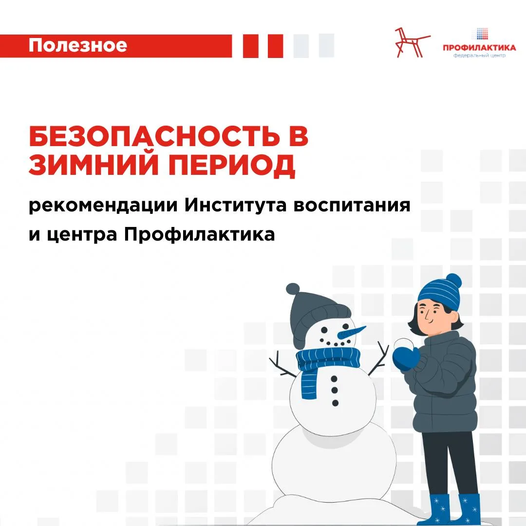 Изображение 0