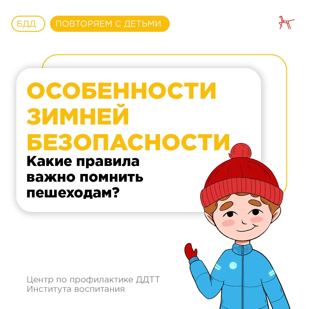 Изображение 0