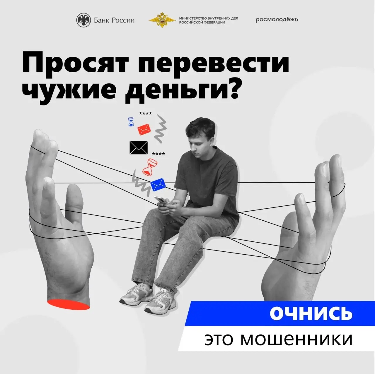 Изображения.