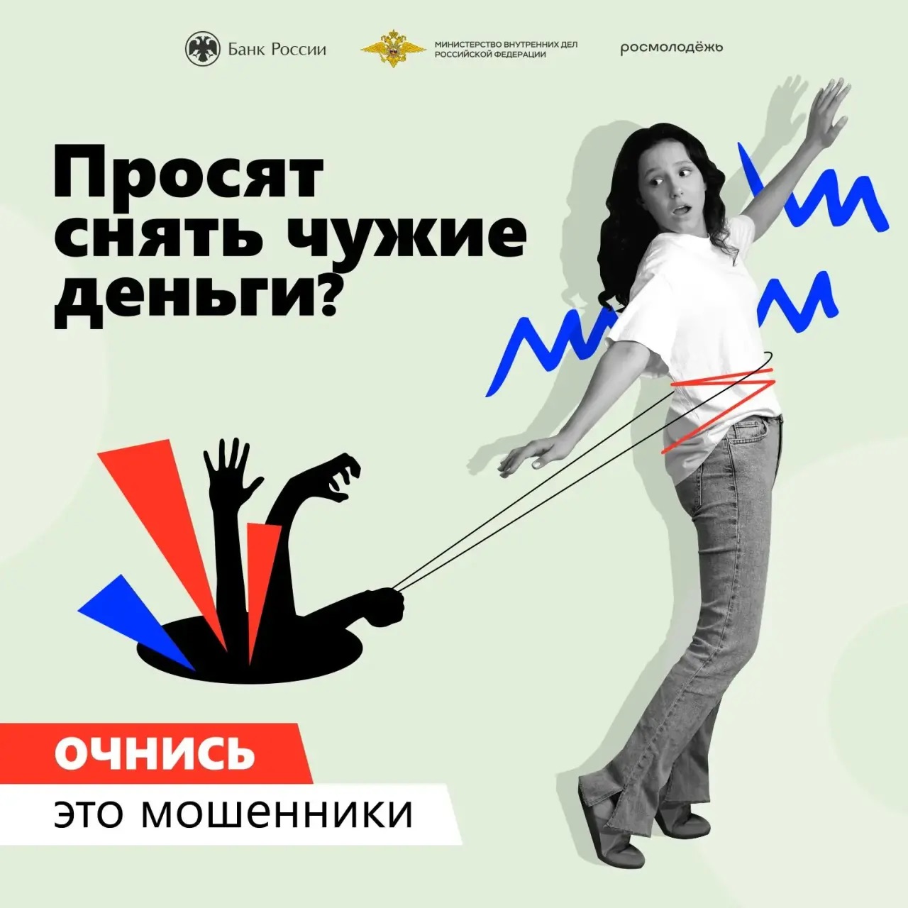 Изображения.