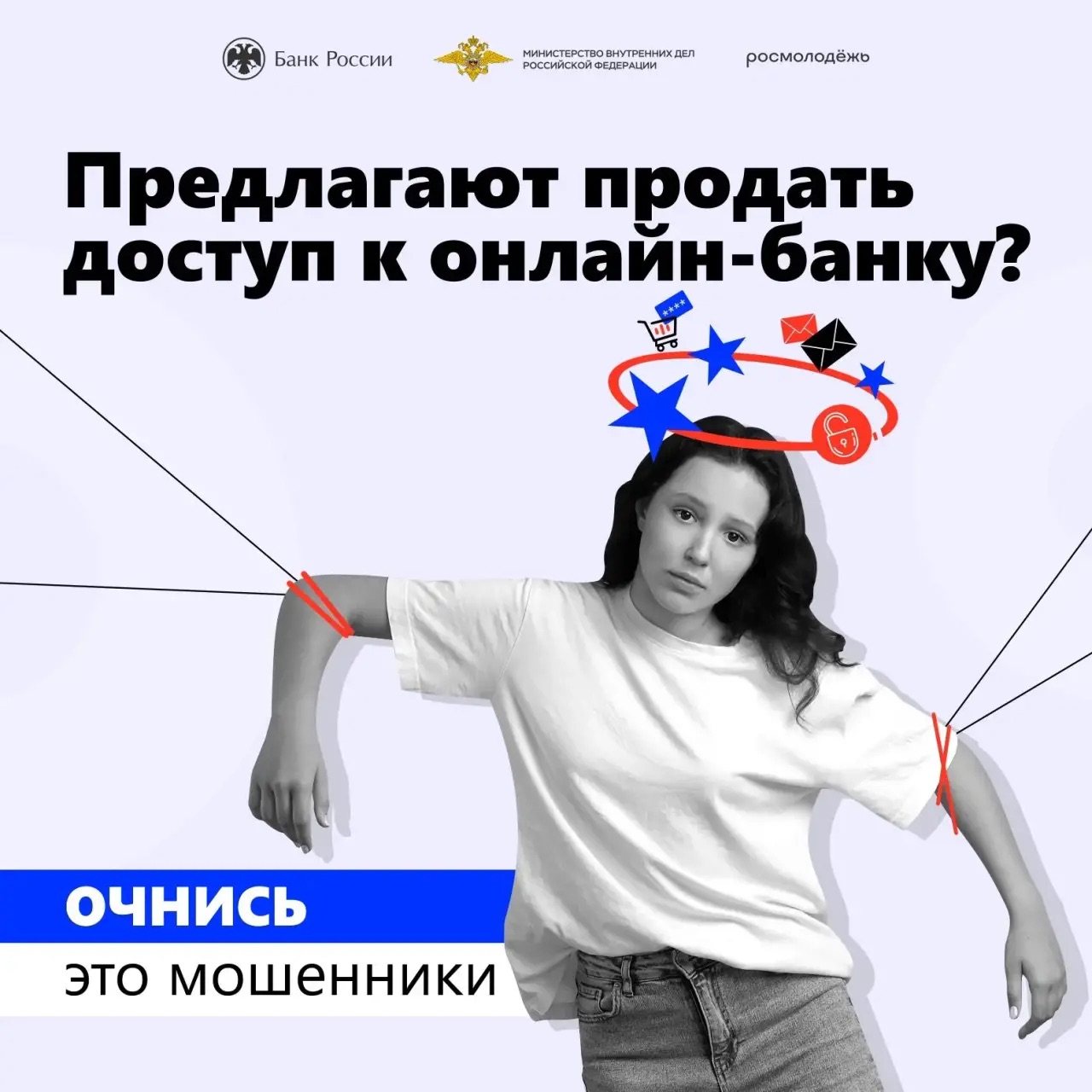 Изображения.