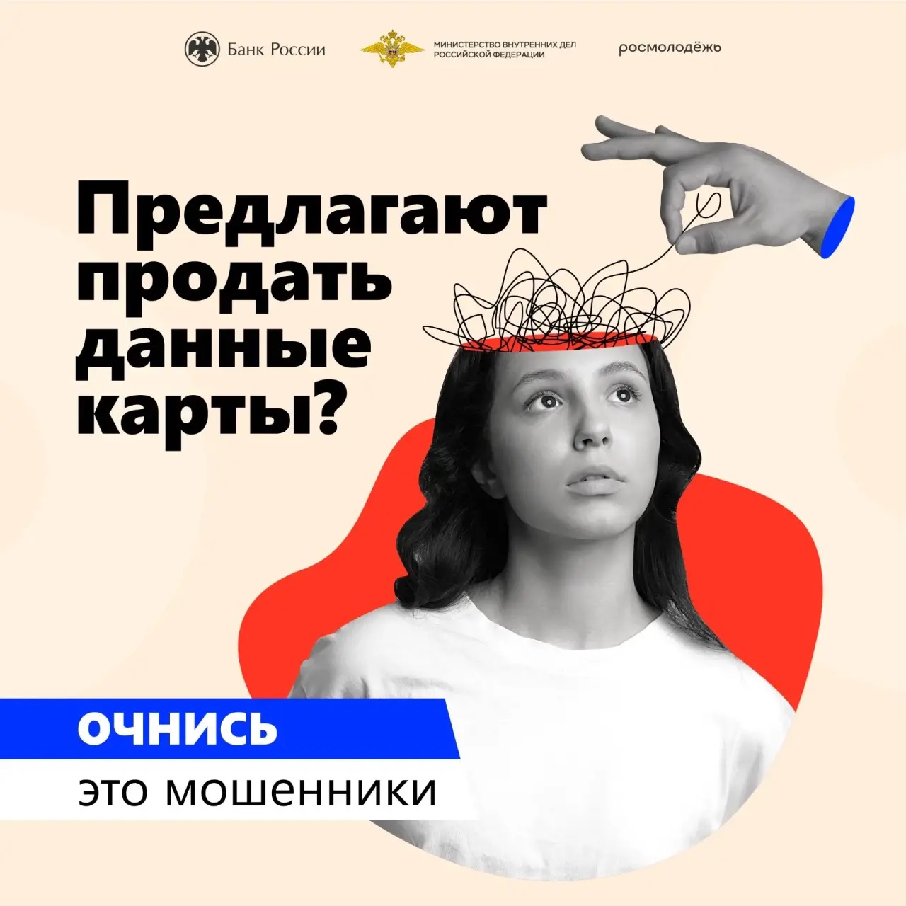 Изображения.